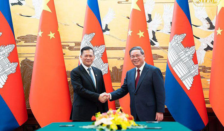 Will the BRICS bloc influence Cambodian trade and investment?
